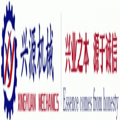 勝利八十載，吾輩當(dāng)自強(qiáng)！山東興源積極組織觀看這一歷史性盛況，共同感受大國崛起的磅礴力量！